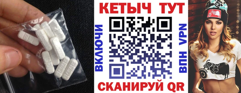 даркнет Telegram  Кизляр  Кетамин VHQ 