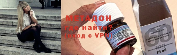 бошки Иннополис