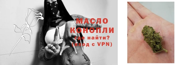 кокаин VHQ Каменногорск