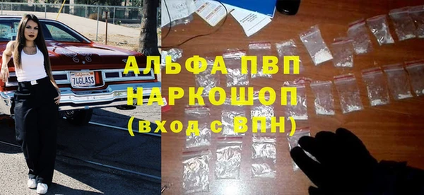 бошки Иннополис