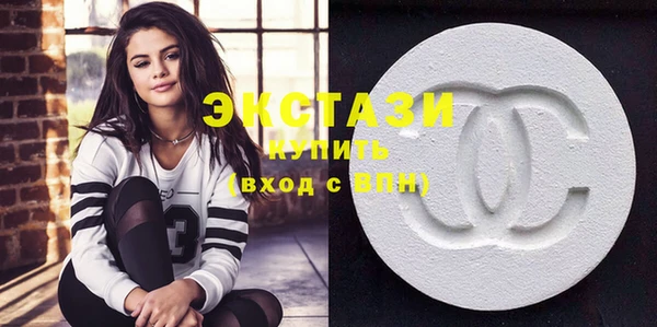 марихуана Инсар