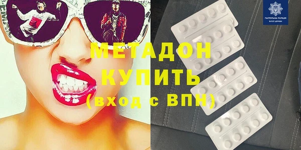 бошки Иннополис