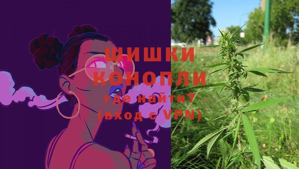 мефедрон Инта
