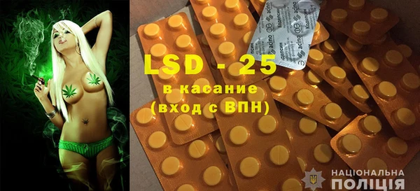 кокаин VHQ Каменногорск