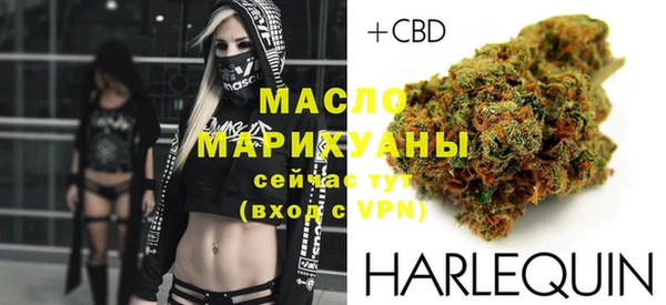 кокаин VHQ Каменногорск