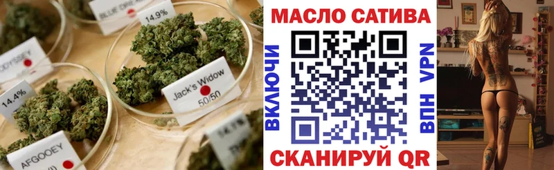Дистиллят ТГК вейп  где найти наркотики  Кизляр 
